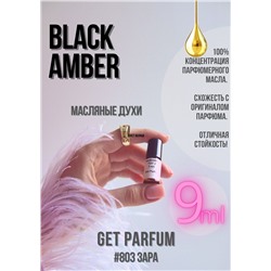 Black Amber / GET PARFUM 803