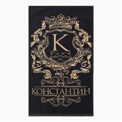 Полотенце махровое Этель «Константин», 50×90 см, 100% хлопок, 420 г/м², чёрное