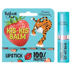 FUNNY Organix Бальзам для губ 100% PROTECT Клубника