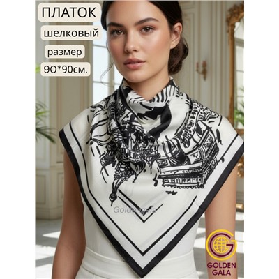 Платок шелковый Люкс "Миледи" Арт 2427/60