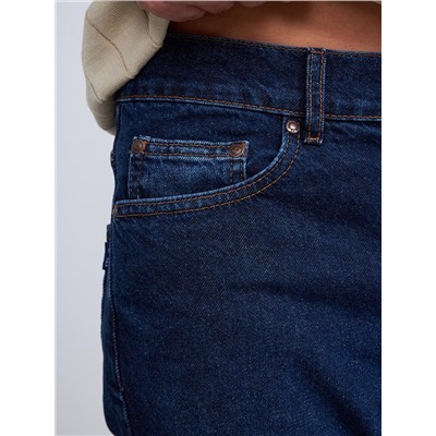 Мужские джинсы арт. 0965/L