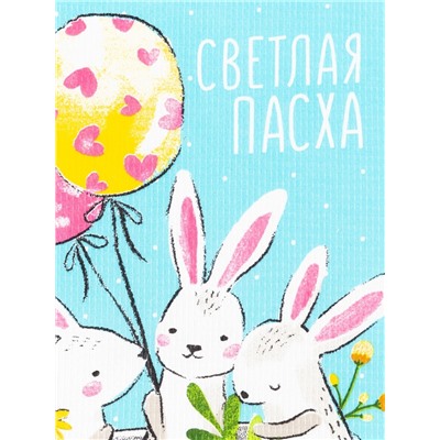 Набор кухонных полотенец Доляна «Пасхальные забавы», 35×60 см - 2 шт., 100% хлопок