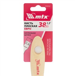 Кисть плоская "Евро" 1.5", натуральная щетина, деревянная ручка MTX