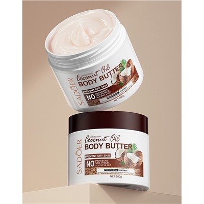 Питательный крем-баттер для тела с экстрактом кокоса SADOER Nourishing Coconut Oil Body Butter, 200 гр.