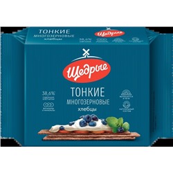Щедрые хлебцы Многозерновые 170 г