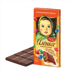 ШОКОЛАД_молочный_Аленка_с_разноцветным_драже_1/90