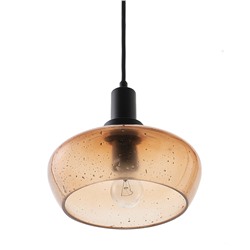 Светильник подвесной Speckles, Ø23 см