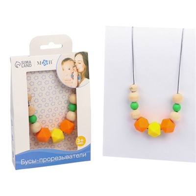 Слингобусы - прорезыватель M&B «Малыш», виды МИКС