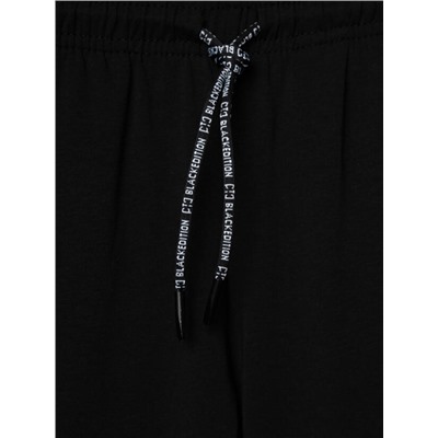 Комплект для мальчика: футболка, брюки