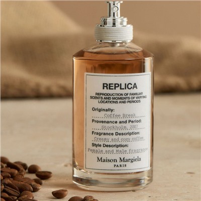 Maison Margiela Replica Coffee Break For Women edt 100 ml