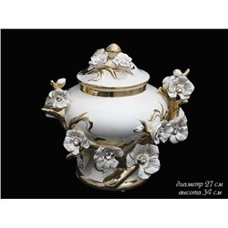 30-162 Фруктовница на ножке с крышкой 34см.в под.уп.(х1)Фарфор