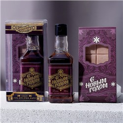 Подарочный набор новогодний мужской «С Новым годом!», гель для душа виски 250 мл и мыло для рук 80 г, Чистое счастье