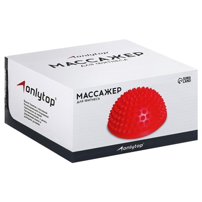 Массажный мяч ONLYTOP «Полусфера», d=15 см, цвета МИКС