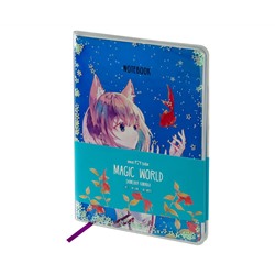 Записная книжка А5 80л., ЛАЙТ, кожзам, MESHU "Magic world", съемная пластиковая обложка, глиттер, голография, блок в линию