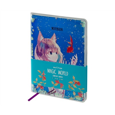Записная книжка А5 80л., ЛАЙТ, кожзам, MESHU "Magic world", съемная пластиковая обложка, глиттер, голография, блок в линию