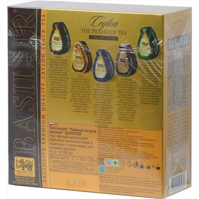 BASILUR. Чайный остров. Gold карт.пачка, 100 пак.