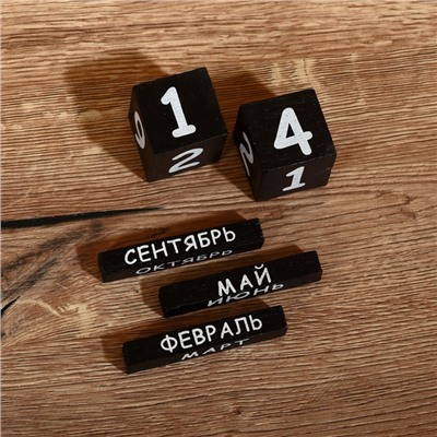 Вечный календарь настольный «Кошки», 6.5×28×15 см, дерево