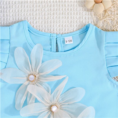 СHUYA  Костюм  SCQ51121A