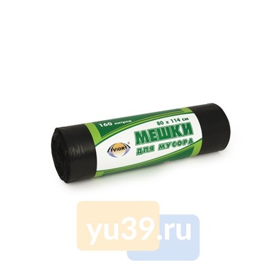 Мешки для мусора ПВД Aviora 80 x 114 см., 160 л., 10 шт. в рулоне