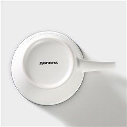Кружка Доляна «Формула кофе», 340 мл, фарфор, белая, чёрная
