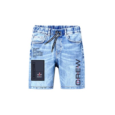 Шорты джинсовые для мальчика