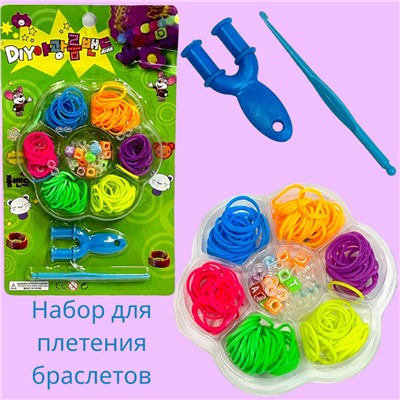 Набор для творчества "Сделай сам" на блистере НД8 тип 1