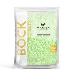 Manita Professional Воск для депиляции в гранулах синтетический, яблоко, 100 г