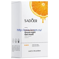 Омолаживающая несмывающаяся ночная маска Sadoer с витамином С и медом(96315)