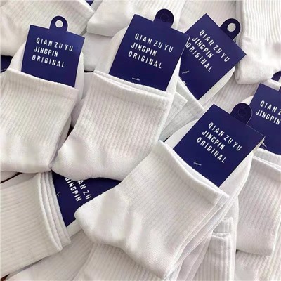 Tide, colored sports cotton Japanese socks for beloved for elementary school students for men and women, internet celebrity