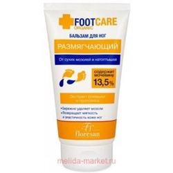Ф-455 Organic foot care Бальзам для ног от сухих мозолей и натоптышей 150 мл