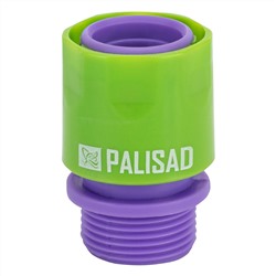 Соединитель пластмассовый, быстросъемный, внешняя резьба 3/4 Palisad
