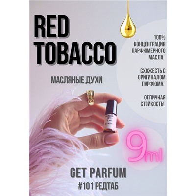 Red Tobacco / GET PARFUM 101