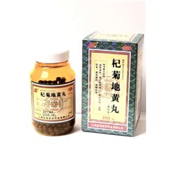 " Цицзю Ди Хуан Вань" 480  Qi Ju Di Huang Wan