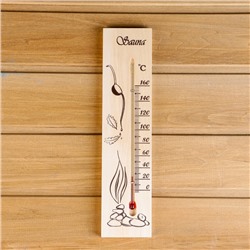 Термометр, градусник "Sauna", для бани и сауны, от 0° до +160°C,  30х7х1.5 см