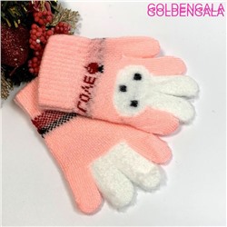 Перчатки детские утепленные Арт 4 длина 12 см тип 2