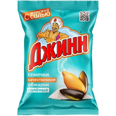 Семечки подсолнечника жареные с морской солью ТМ «Джинн» 250 гр