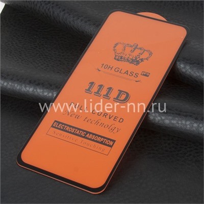 Защитное стекло на экран для Samsung Galaxy A52 5-10D (без упаковки) черное