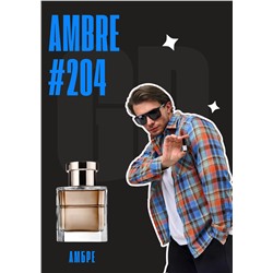 Ambre / GET PARFUM 204