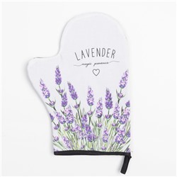 Варежка-прихватка Lavender, 20×28 см, саржа, 100% х/л, ватин 250 г/м²