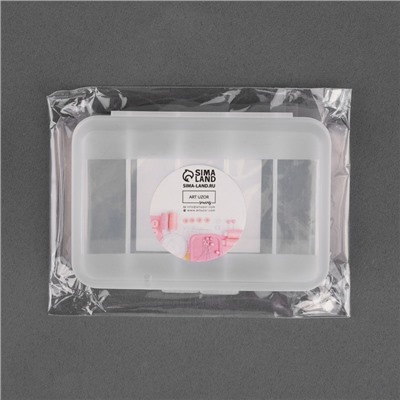 Органайзер для рукоделия, 5 отделений, 8.1×5.5×1.7 см, прозрачный