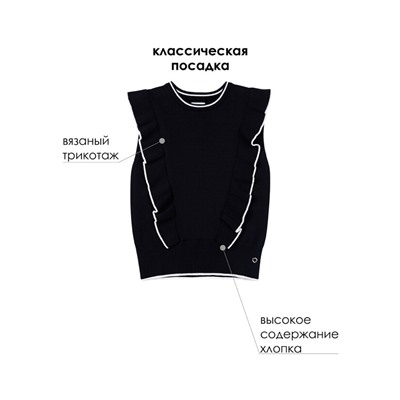 Жилет для девочки