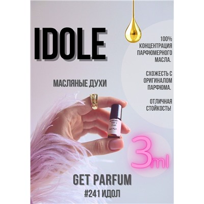 Idole / GET PARFUM 241