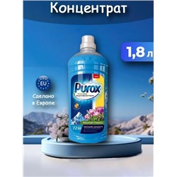 Пурокс Кондиц.Mountain Flowers 1,8л (конц)/6