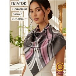 Платок шелковый "Абстракция" Арт 9788/5