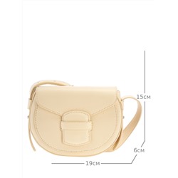 JS-1080-62 белая сумка женская Jane's Story