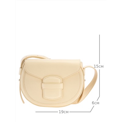 JS-1080-62 белая сумка женская Jane's Story