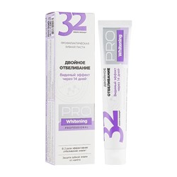 Зубная паста "PRO Whitening Двойное отбеливание" (100 г) (10323406)