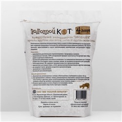 Наполнитель кукурузный «Золотой кот», премиум, 4 л