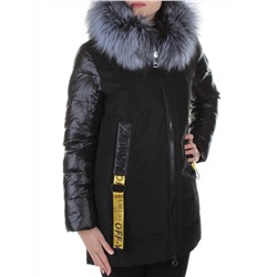 8186 Пальто женское с натуральным мехом Jarius