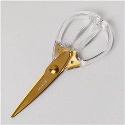 КУХОННЫЕ НОЖНИЦЫ ЦВЕТ АЙВОРИ, ТИТАНОВОЕ ПОКРЫТИЕ ЛЕЗВИЯ, 20,5СМ (МАЛ=12ШТ)